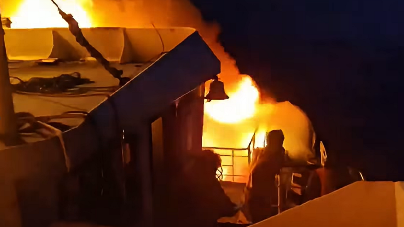 Philippines Ferry Fire Claims 5 Lives, 86 Missing