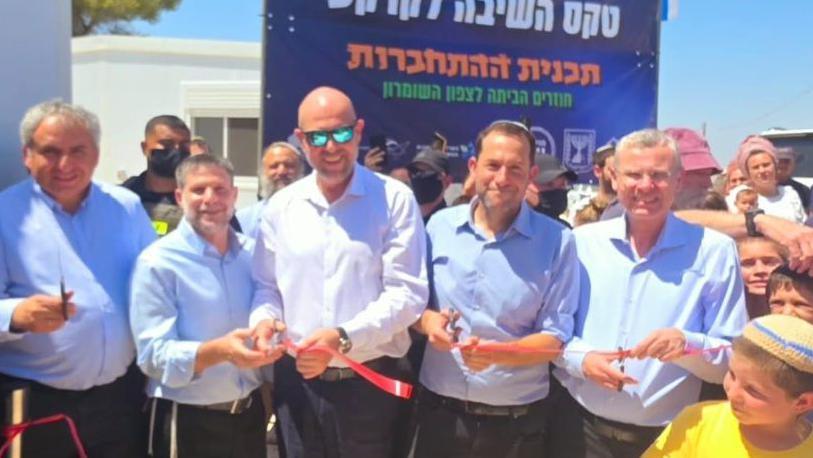 Kadim’s Return: Israeli Settlers Re‑occupy West Bank Village Amid Global Outcry